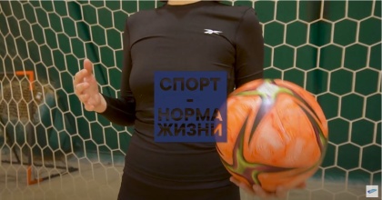 Обложка видео "«Спорт - норма жизни» - пляжный футбол!"
