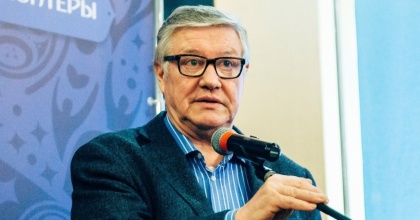Обложка видео "Экспертиза с Геннадием Орловым"