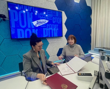 Обложка к новости "«Радио «Зенит» и Санкт-Петербургский государственный университет подписали соглашение о сотрудничестве "